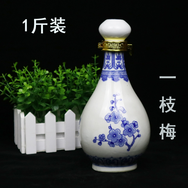 青花瓷-004  